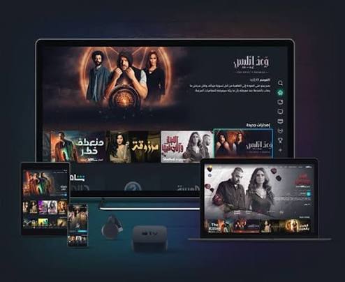 اشتراك شاهدvip 